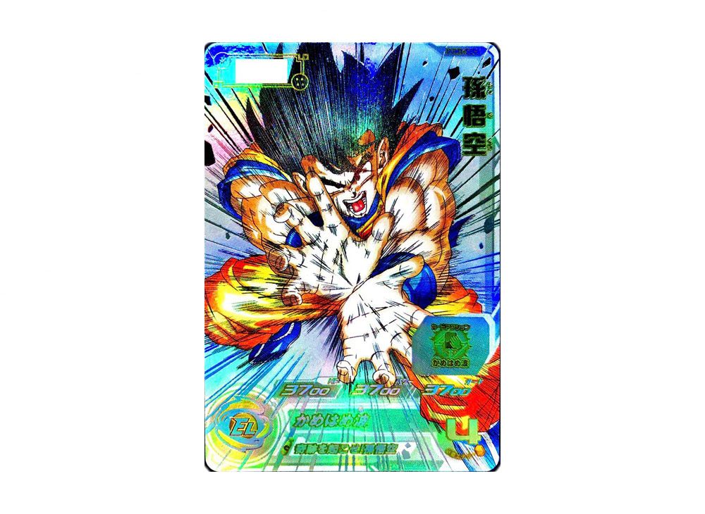 ugm1-sec4 孫悟空 孫悟空 UGM1-SEC4 スーパードラゴンボールヒーローズ