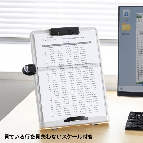 サンワダイレクト本店 サンワサプライ【オフィス・PC周辺通販】