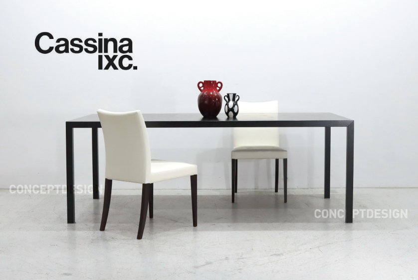 Cassina ixc. カッシーナ イクスシー｜TRIX トリックスダイニング