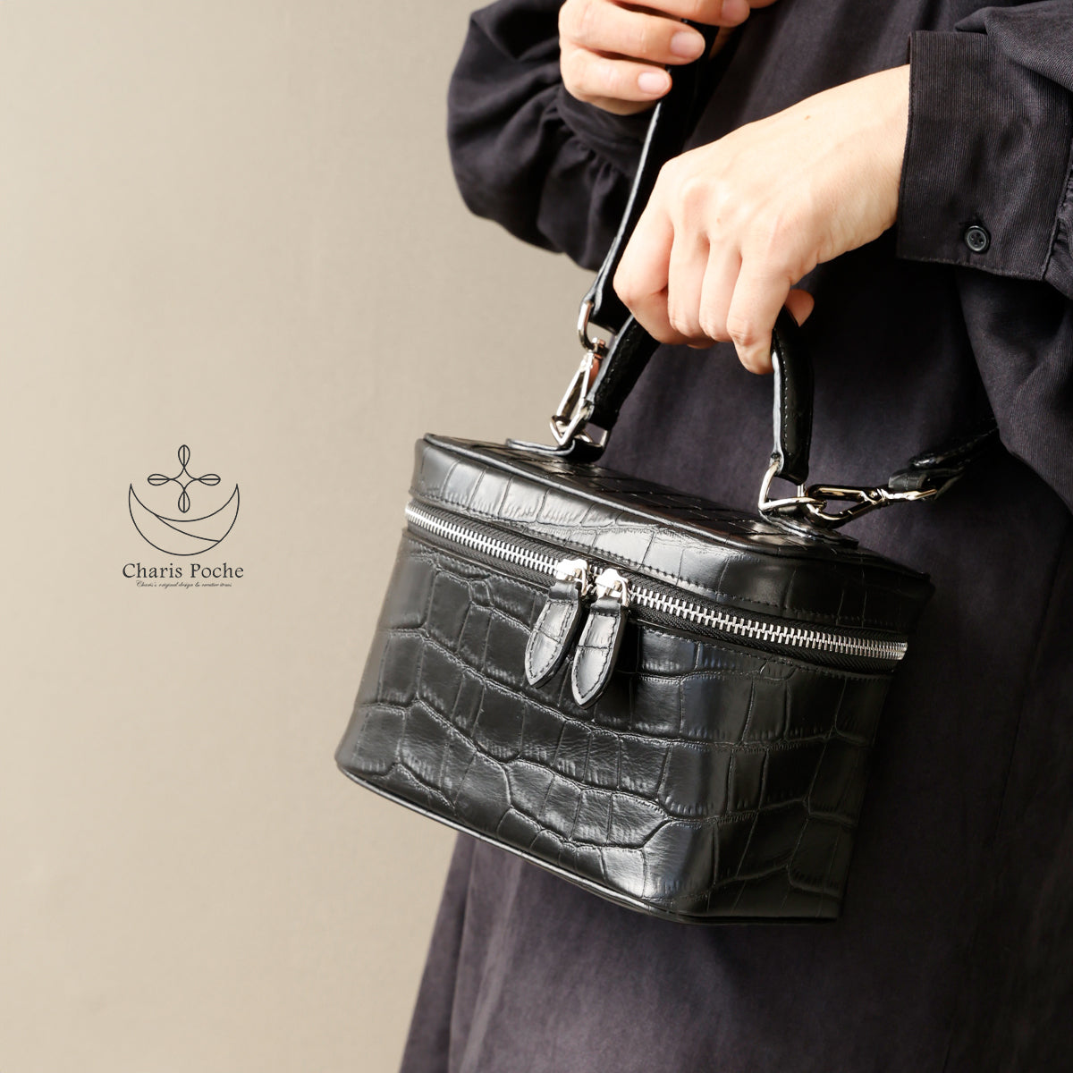 本革 バニティバッグ クロコ型押し クロコダイル バッグ ハンドバッグ