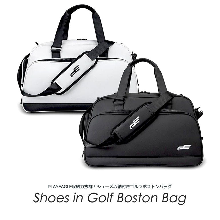 収納力抜群！シューズ収納付きゴルフボストンバッグ(IF-GF0340