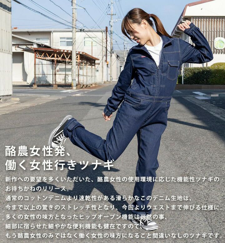 000000007978-02-l.jpg?t=