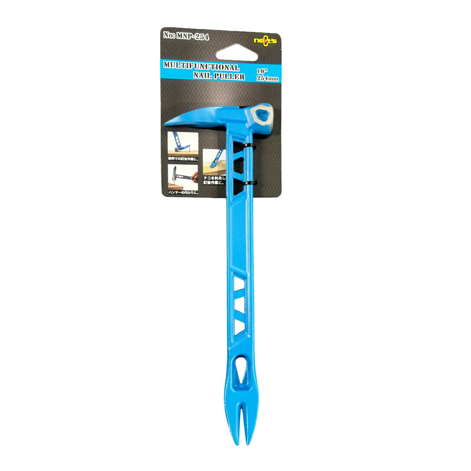 現場仕事道具バラ売りメイン