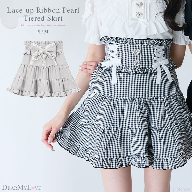 レースアップリボンパールティアードスカート – レディース