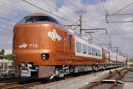 やくも特集: (並び順：商品コード)│DISCOVER WEST mall 【JR西日本