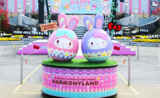 シナモロールのアニバーサリーイベントも開催中！ハーモニーランド