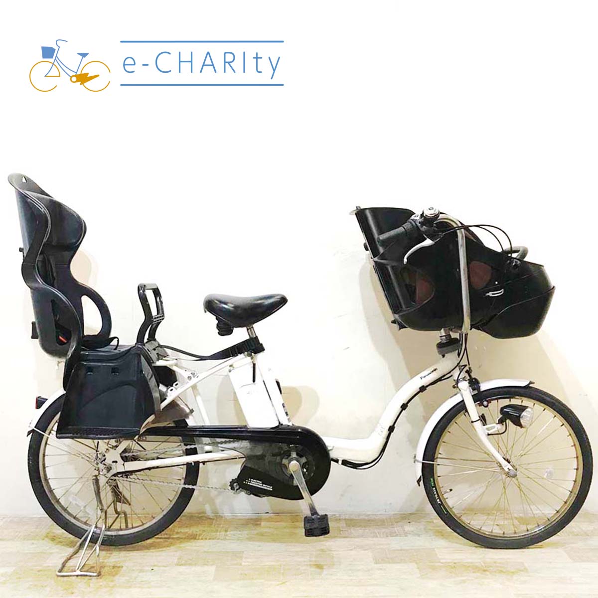 中古電動自転車 パナソニック ビビライトU 26インチ ホワイト 横浜