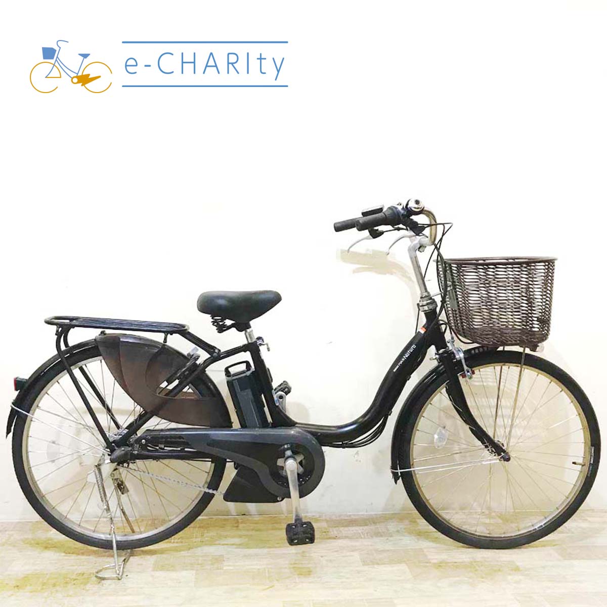 中古ヤマハPASナチュラ電動自転車が格安！通勤・通学に人気のPAS