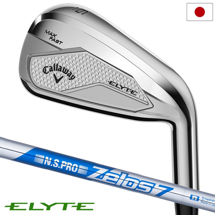 キャロウェイ ELYTE MAX FAST アイアン 5本セット(6-9,PW) メンズ 右用