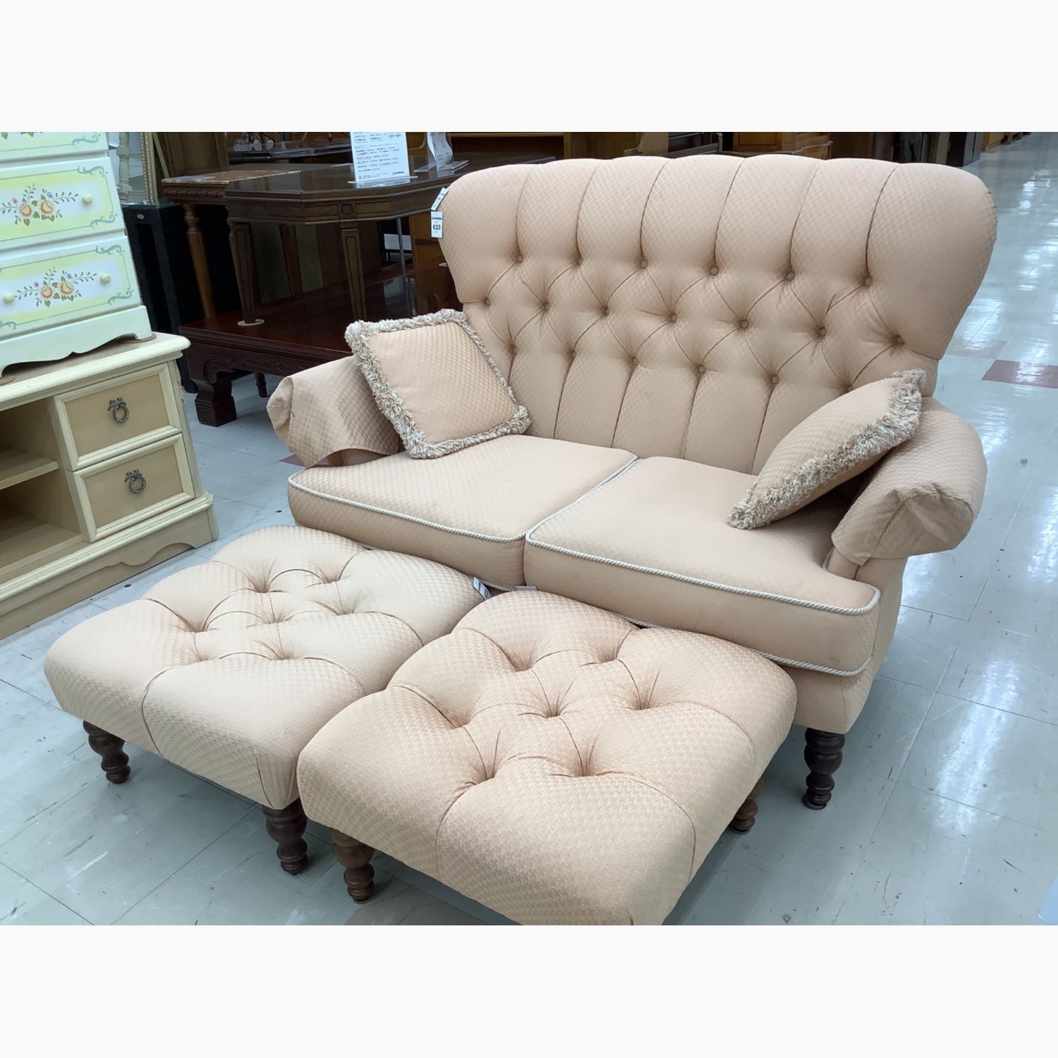 art forma (アートフォーマ) 2人掛けソファー ライトピンク IDC大塚