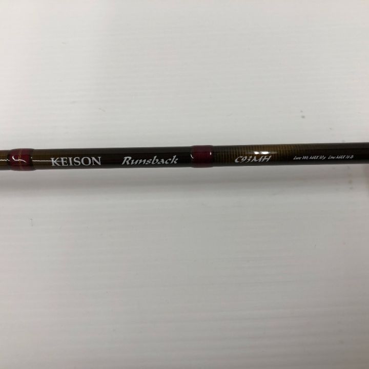 ロッド tailwalk KEISON specK SPECKN.jpg?fit=1024,722&ssl=1