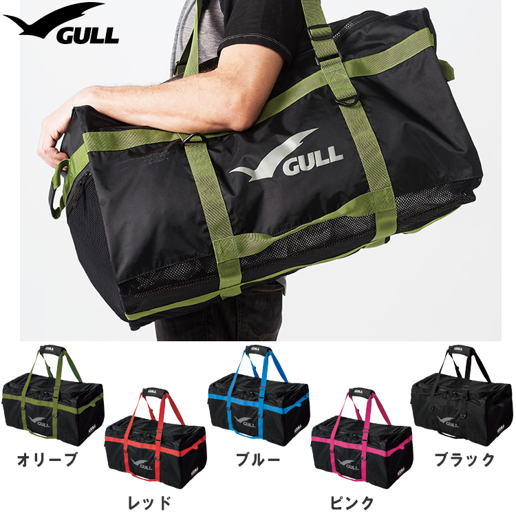 mic21ダイビングショップ[ GULL ] GB7132 スクエアメッシュバッグ2 GB