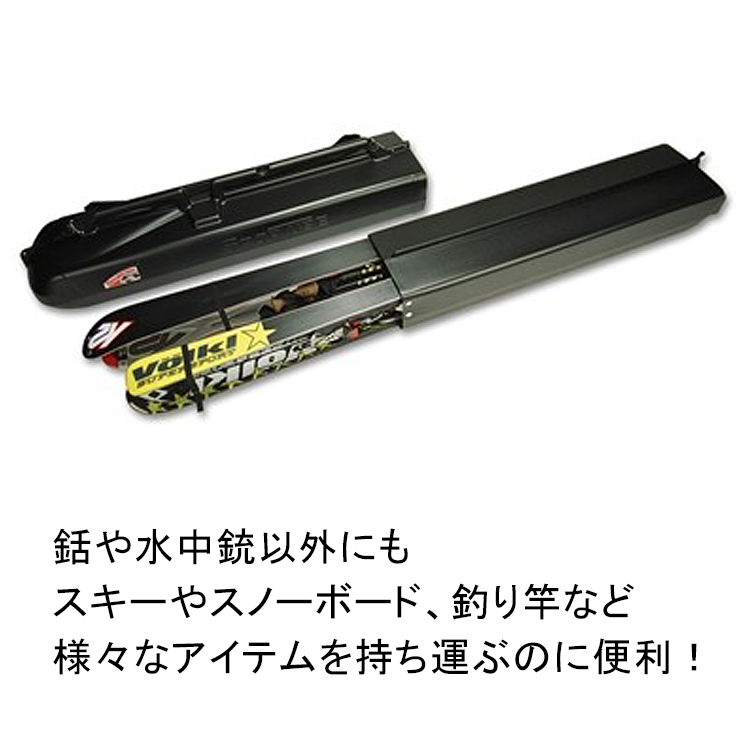 mic21ダイビングショップ[ SPORTUBE ] トラベルハードケース シリーズ2