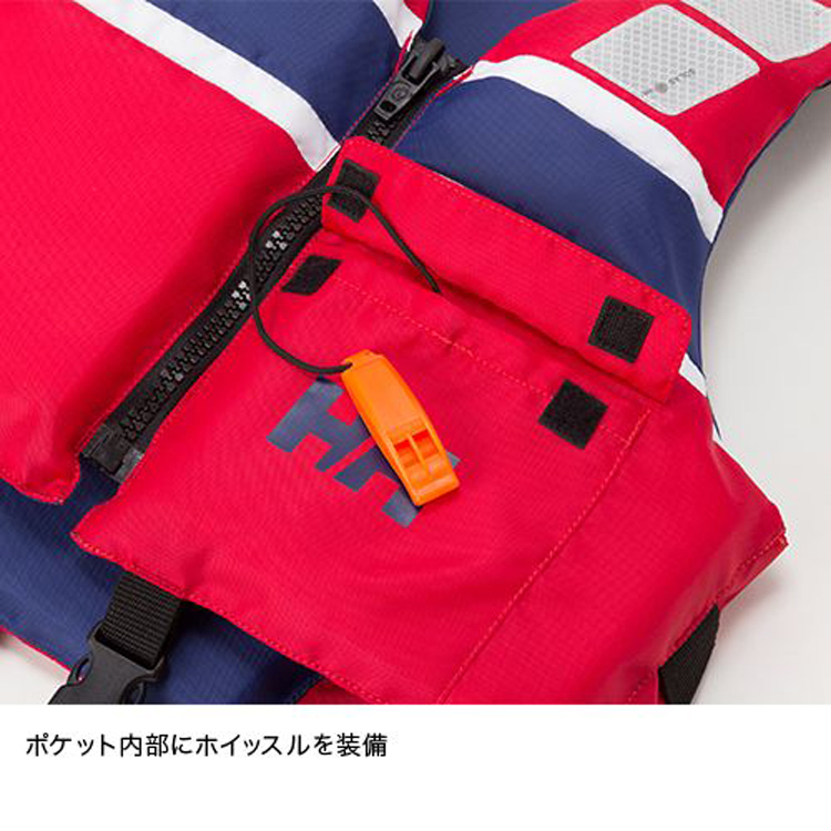 mic21ダイビングショップ[ HELLY HANSEN ] ヘリーハンセン ヘリー