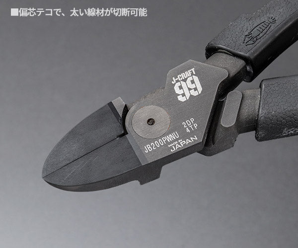 kinetix pro20インチ406 金澤輪業カプレオライトハブ135mm オンライン