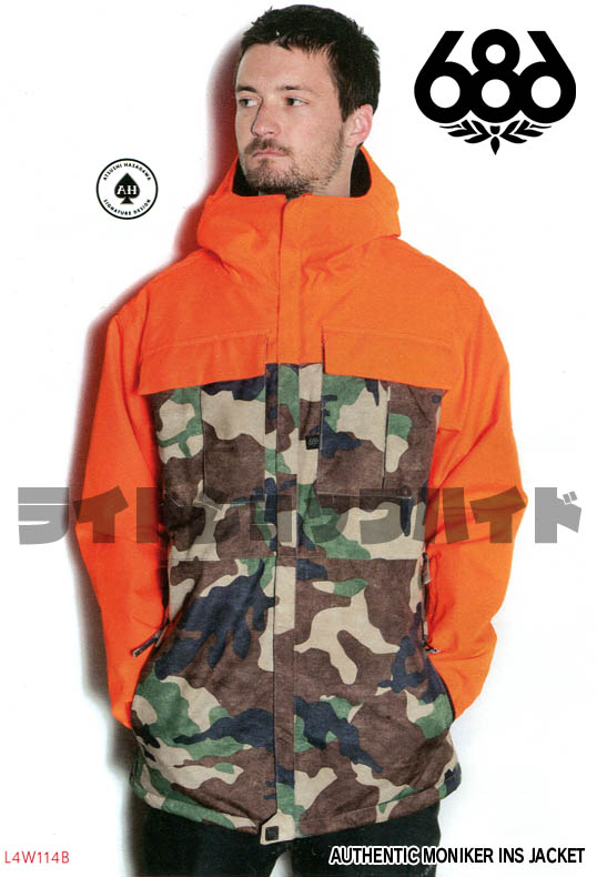 カモかも?: ハイド ライダーズ BLOG