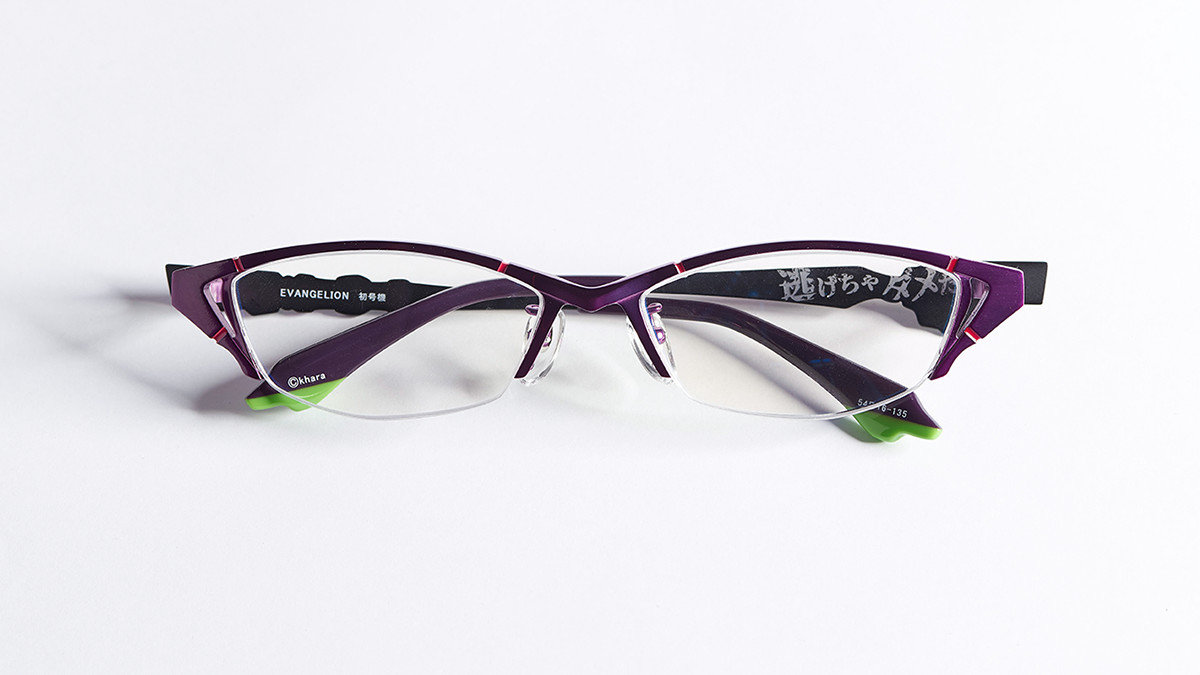 エヴァンゲリオン」EVA初号機・2号機|コラボレーション眼鏡 特設ページ