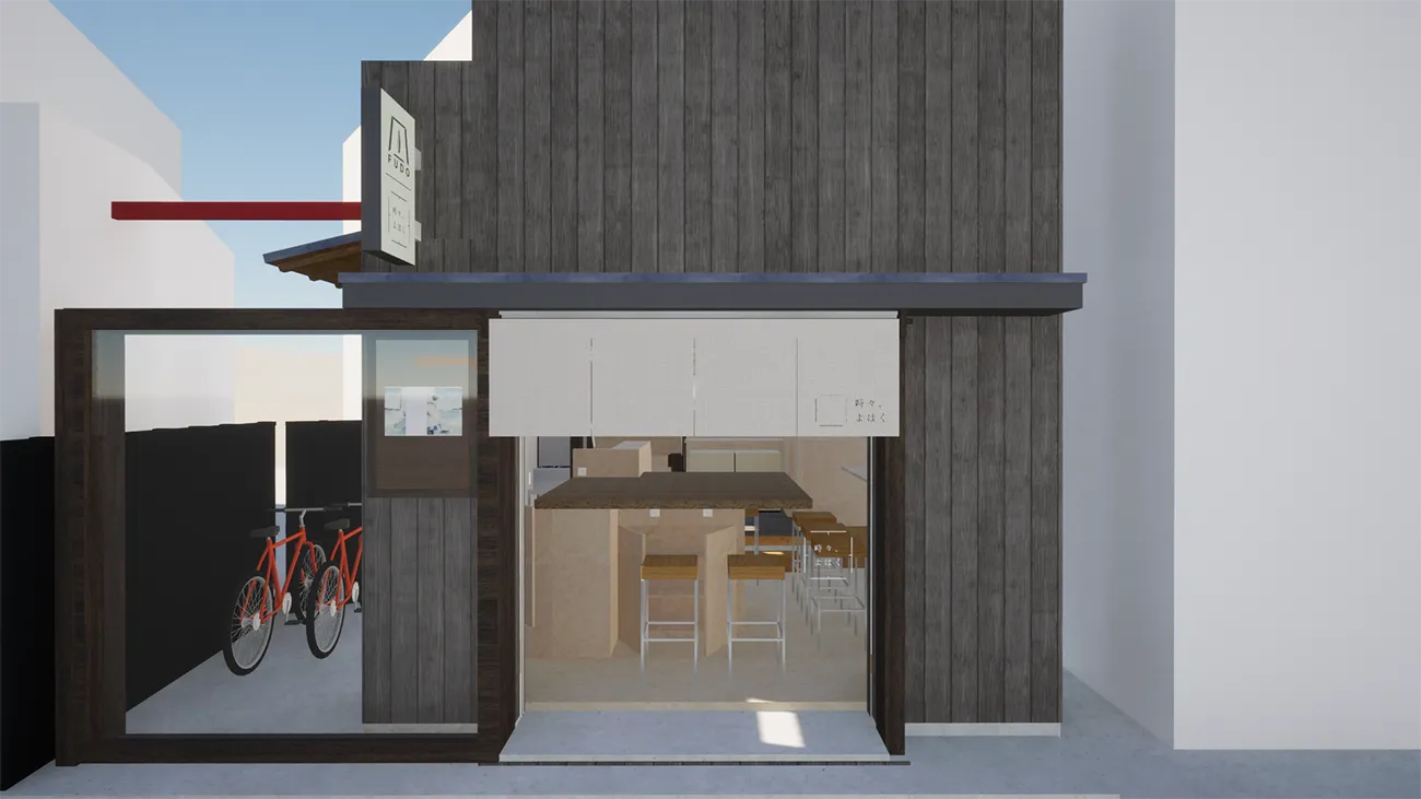 IS BACK】ペジテ pejite カウンター 鎌倉市引き取り IS BACK】ペジテ