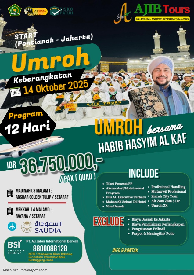 photo 2025 08 21 13 44 29 (2)