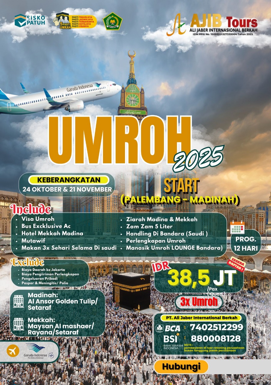 photo 2025 08 21 13 44 29