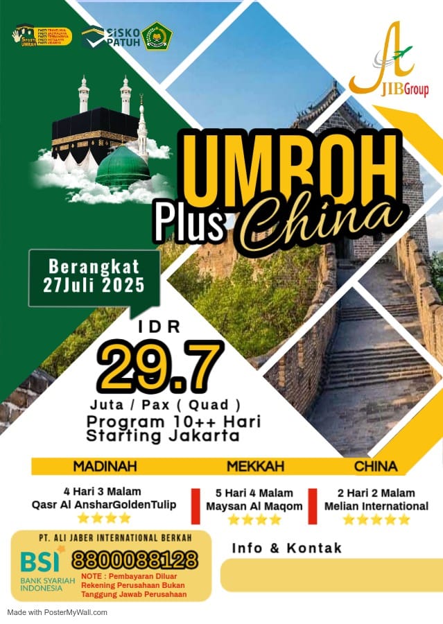 photo 2025 08 21 13 44 30 (1)